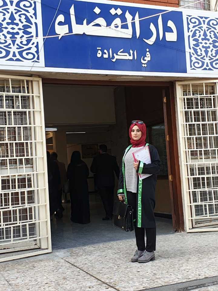 One of the Best Law Frims in Iraq Al Nesoor Law Firm